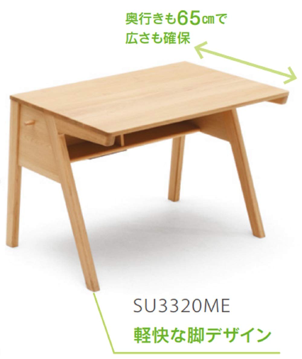 Karimoku ピュアナチュール モカブラウン デスクとパネルのみ、照明付き カリモク ピュアナチュール デスク3点セット 110幅 角脚 3色