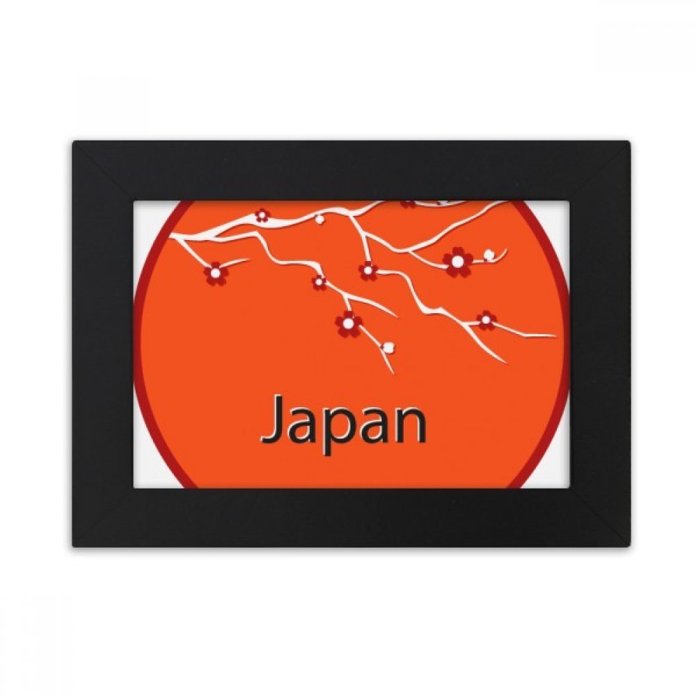 Cadre photo noir sakura art de haute qualité motif japonais multicolore 5x7 pouces