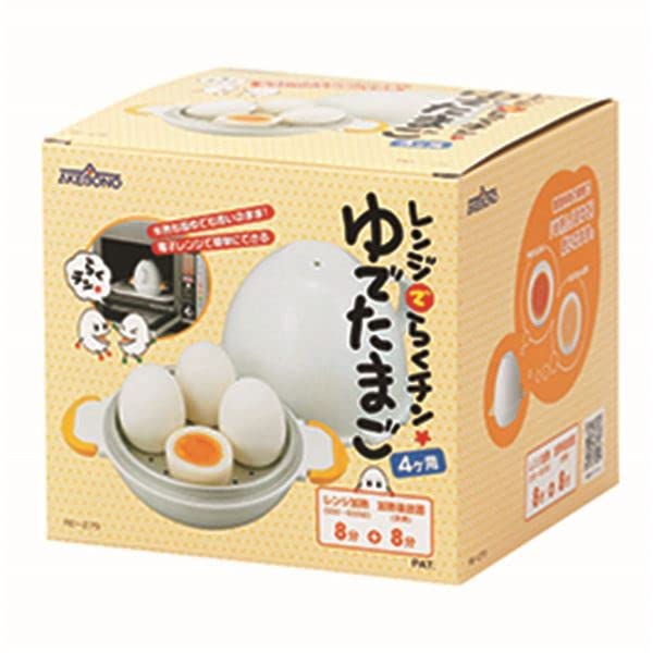 Amazon.co.jp: レンジでらくチン!ゆでたまご 4個用 RE-279 top1-ds Amazon.co.jp: レンジでらくチン!ゆでたまご 4個用 RE-279 top1-ds