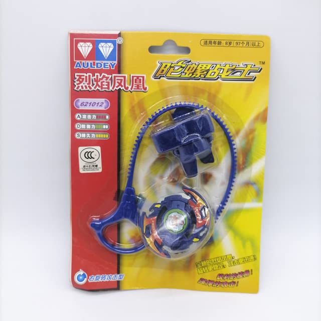 ТоуPRO - 80's Beyblades Dragoon Draciel Dranzer S Wolf Driger Gragoon Seaborg Metal Fusions Turbo Burst Bey Тоу Collection (Dranzer-S)