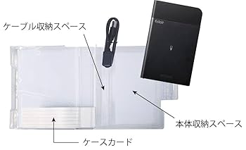 Amazon | バイオス Eclair PRO EP25CB3 USB3.0用ポータブルHDD