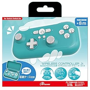 Switchライト　(美品)本体　コントローラー　ケース 楽天市場】スイッチライト ジョイコン カバーの通販