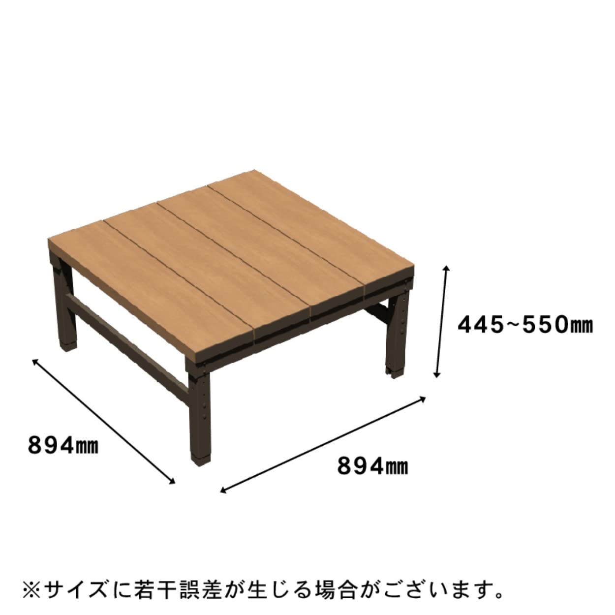 Amazon.co.jp: 人工木ユニットデッキⅡ（ツー）オープンタイプ 0.25坪