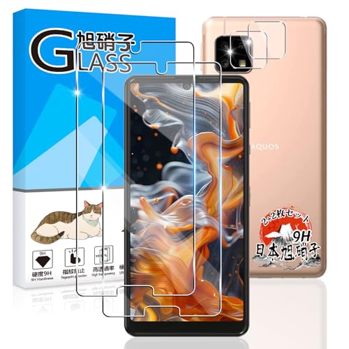 p AQUOS sense4 / sense4 lite / sense5G KXtB Q + JtBQ yYɎqfށz p ANIXZX4 tB dx9H p sense4/sense4 lite/sense5G یtB