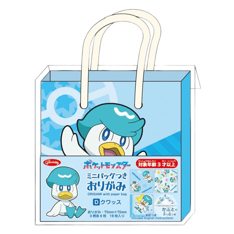 Amazon | ショウワノート ポケットモンスター ミニバッグ付