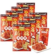 Amazon.co.jp: [医食同源ドットコム]『2冠受賞』 iSDG 麻辣湯