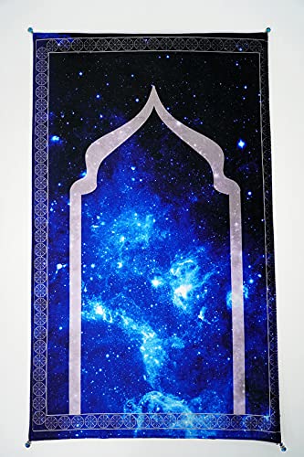Blue galaxy Urooj Islamic Memory Foam Prayer Mat, Velvety touch with single sited heat sublimation ,Orthopaedic luxury mat for knee and palm , Thick Large Padded Sajadah for Kids Men Women.
