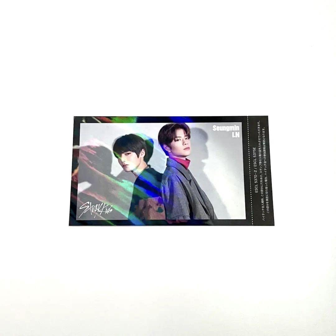 Amazon.co.jp: Stray Kids スンミン アイエン マンネズ ユニット ｜K-POP