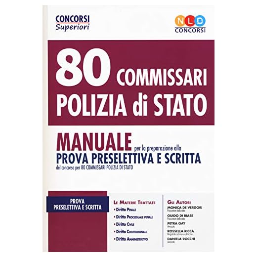 80 commissari polizia di Stato. Manuale per la preparazione alla prova preselettiva e scritta. Con espansione online. Con software di simulazione