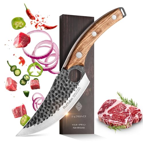 Ruffulon Küchenmesser Scharf,Kochmesser,Japanisches Messer,Profi Messer Aus Hochwertigem Carbon Edelstahl,Fleischmesser,Hackmesser,Grillmesser Für...