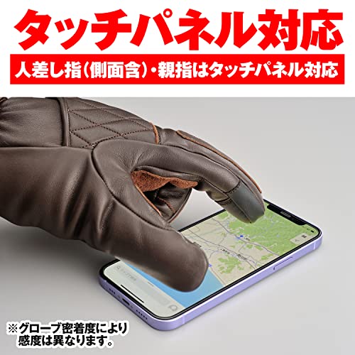 デイトナ バイクグローブ HBG-076