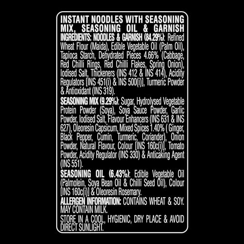 Image of Geki Nissin Hot & Spicy Korean Veg Cup Noodles | Bold, Mouth-Watering Korean Flavor Ready in Just 5 Minutes, 70 Gm