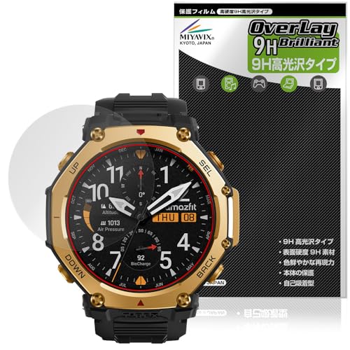 ~rbNX Amazfit T-Rex 3 Pro 48mm Ή ی tB dx 9H  PET KX̍dx {