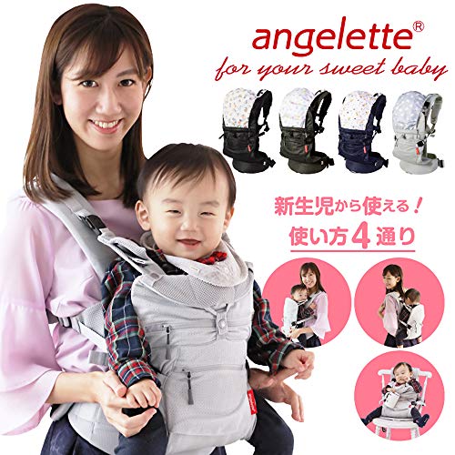 アンジェレッテ抱っこ紐の使用感レビューと口コミ評判 メリット デメリットも Angeletteベビーキャリアーオールを購入 またぞろbabykids
