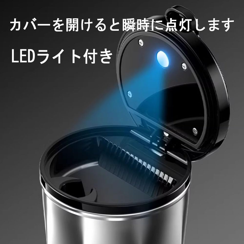 Amazon.co.jp: 蓋付き車載灰皿メルセデス・ベンツ/AMG Eクラス セダン