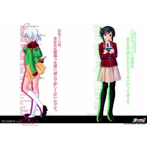 Lの季節 2−Invisible Memories−