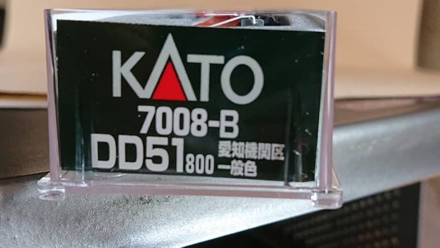 7008-A,7008-B DD51 800愛知機関区セット Amazon | KATO Nゲージ DD51 800 愛知機関区 JR貨物色 7008-A