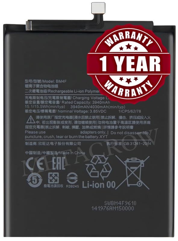 Image of Original BM4F Battery Compatible with Xiaomi Mi A3 - (4030.mAh) - 1 Year Warranty CD3