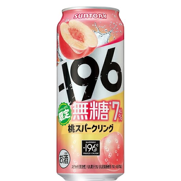 Amazon.co.jp: サントリー -196℃ 無糖 桃スパークリング 7％ 500ml(1