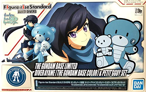 Bandai Figure-Rise Standard Build Divers Diver Ayame (Gundam Base Color) & Petit Guy Set Gundam Build Divers Gundam Base Limited