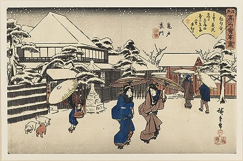 Toile Murale Abstraite Hiroshige pour habiller un grand mur vide de salon