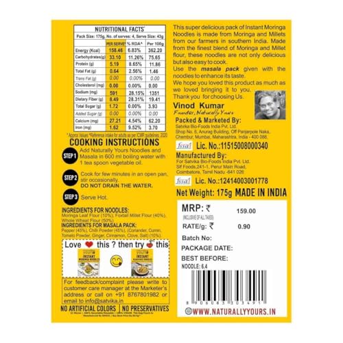 Image of Naturally Yours Moringa Instant Ramen Noodles | Shigru Leaf, Millet & Whole Wheat | No Maida, Not Fried | No Onion No Garlic, Jain Friendly | Ready in 2 Minutes | Masala Inside | 175g Pack of 4