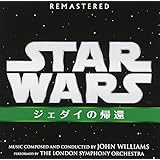 スター・ウォーズ エピソード VI / ジェダイの帰還 オリジナル・サウンドトラック