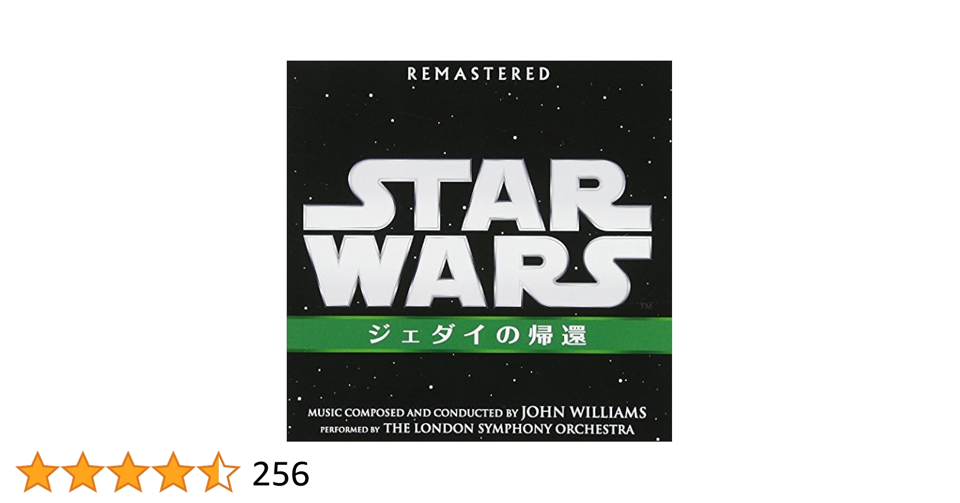 Wilco – Star Wars オリジナル盤 アメリカ購入 Wilco – Star