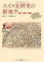 Amazon.co.jp: 踊 共二: 本
