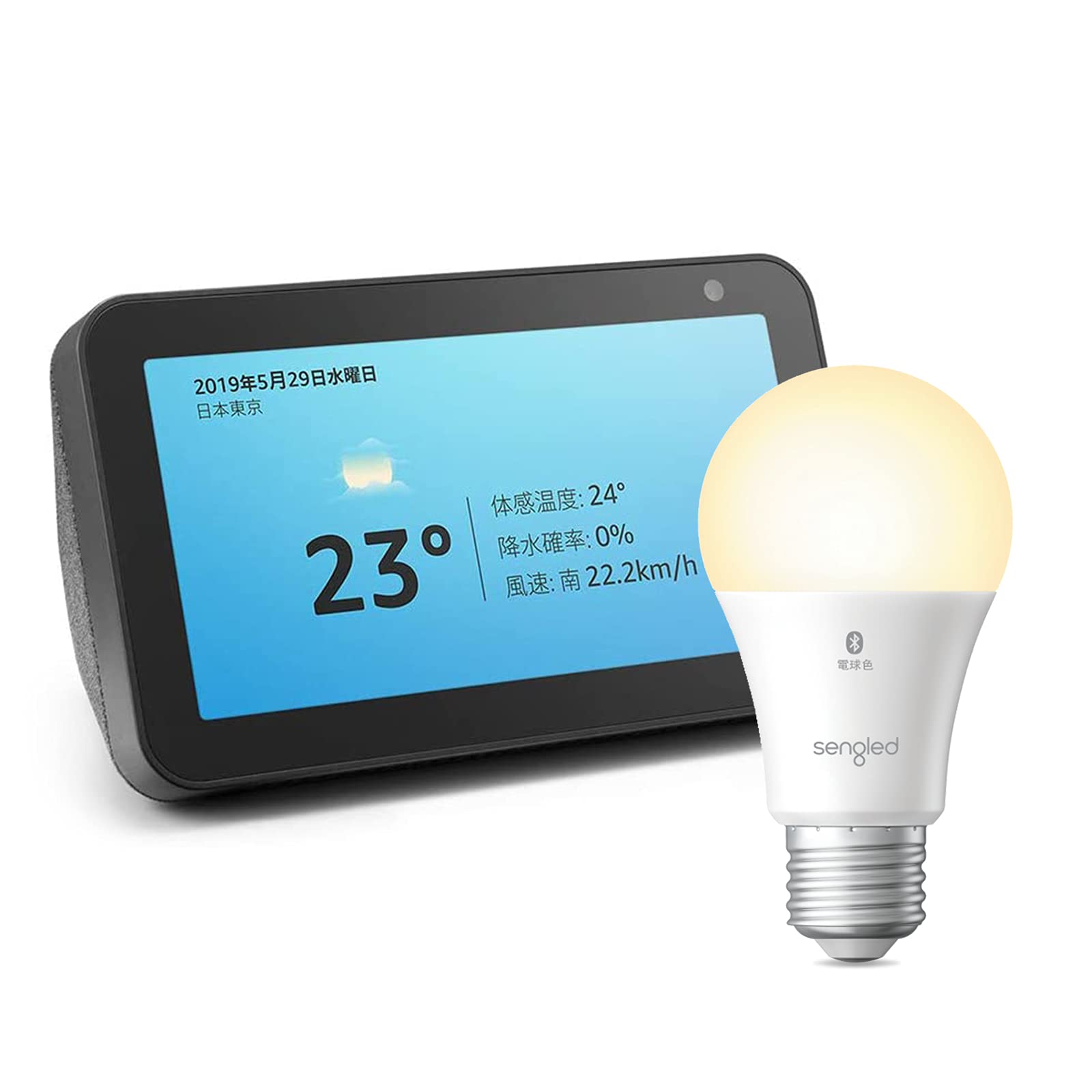 Amazon.co.jp: Echo Show 5 (エコーショー5) スマートディスプレイ