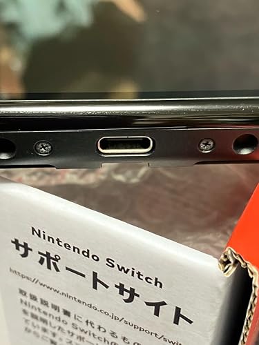 任天堂Switch有機ELモデル白でゲームを満喫しよう