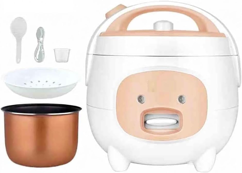 zsh Rice Cooker (2-5L) Household Multifunctional Rice Cooker, Automatic Insulation, Make Rice & Steam Healthy Food & Vegetables，for 1-8 People (Color : B, Size : 5L)