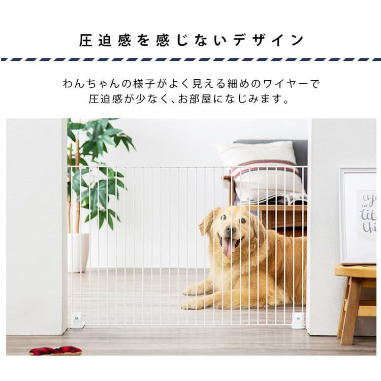 Amazon.co.jp: ペット 犬 猫 ゲート フェンス ハイタイプ 置くだけ簡単 Amazon.co.jp: ペット 犬 猫 ゲート フェンス ハイタイプ 置くだけ簡単