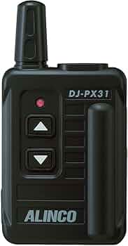 Amazon | ALINCO(アルインコ) 特定小電力トランシーバー ブラック DJ