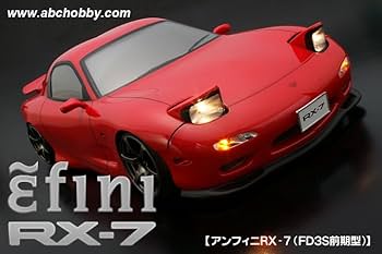 Amazon | ABC HOBBY 01 スーパーボディ アンフィニ RX-7 FD3S前期型 Amazon | ABC HOBBY 01 スーパーボディ アンフィニ RX-7 FD3S前期型