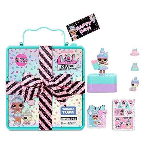 タカラトミー L O L サプライズ デラックス プレゼントサプライズ ティール 食玩 ミニフィギュア 価格比較 価格 Com