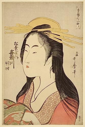 Impression d'art Art Tableau une courtisane de Kitagawa Utamaro Image Sur Toile 60x90