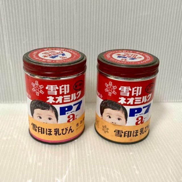 Amazon.co.jp: 昭和レトロ 雪印 ネオミルク P7a ! 帯付き インテリア Amazon.co.jp: 昭和レトロ 雪印 ネオミルク P7a ! 帯付き インテリア
