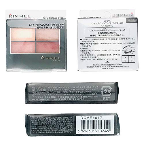 ブルベ必見 デートにおすすめモテメイクコスメ ナチュラルに魅力もｕｐ 美彩bisai パーソナルカラー Beautyライフ