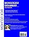 Mongolian Grammar Textbook