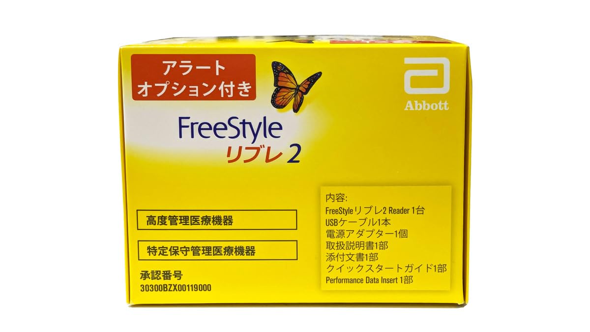 aページ Amazon.co.jp: FreeStyle abbott フリースタイル リブレ2