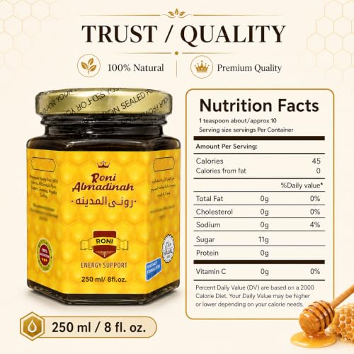 Roni Almadinah Miel Natural Mezcla 250 ml miniatura 2