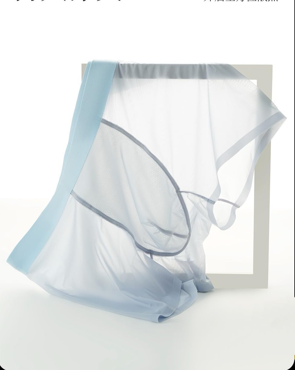 Men's Ice Silk Ultra-Thin Boxer Briefs Panties, Seamless Men Boxer Shorts U Bulge Underwear Breathable Underpants - Image 7