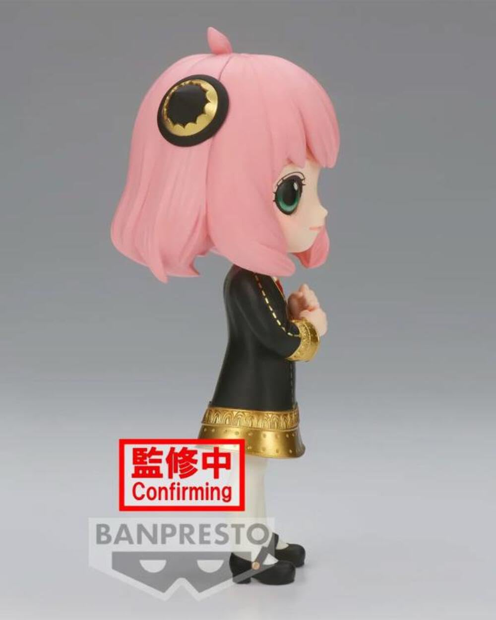 Amazon.co.jp: SPY×FAMILY Q posket アーニャ・フォージャー Ⅲ B