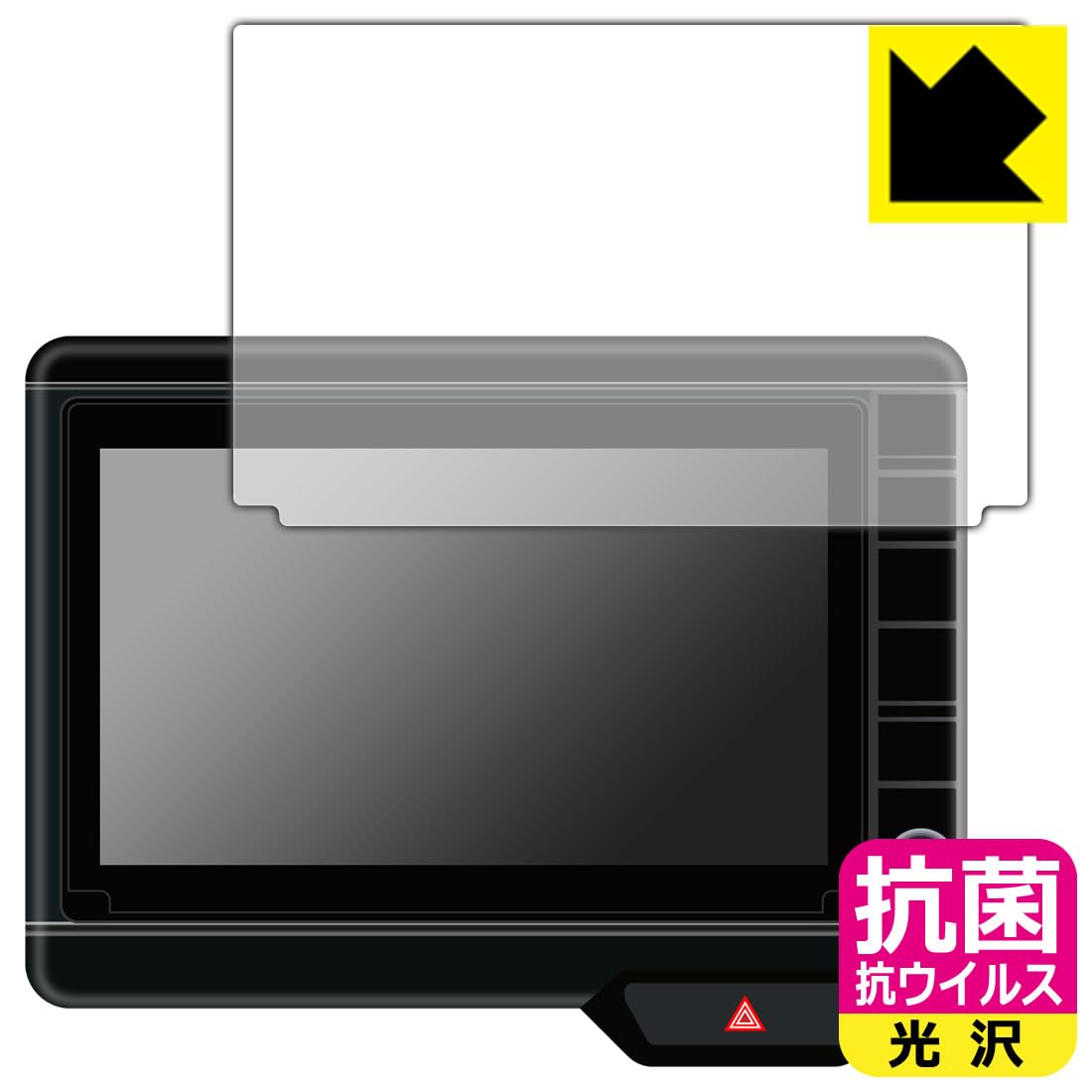 セキュリティok VXU-207NBI JF3 N-BOX ホンダ　純正8インチ N-BOX N−BOX JF3 ホンダ純正ナビ Gathers VXU-207NBi NR-225 品番