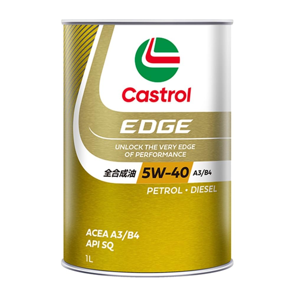 Amazon | Castrol(カストロール) エンジンオイル 5W-40 EDGE API SQ