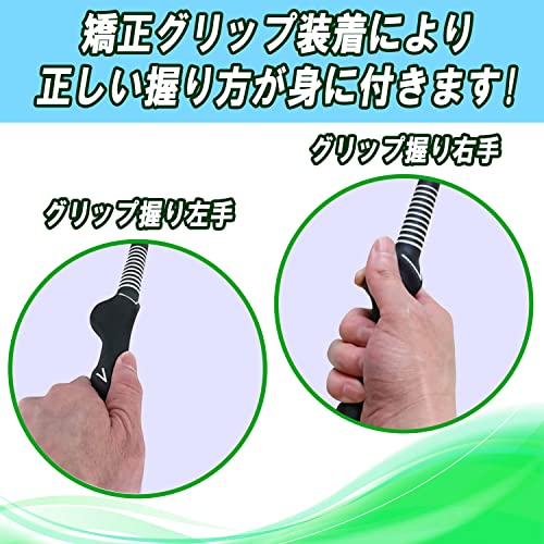 [BlueSHaruMoon] ゴルフ 素振り スイング 練習器具 トレーニ