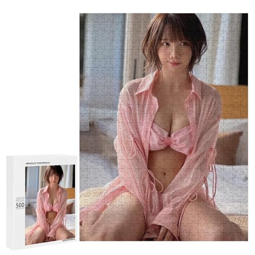 Enako えなこ 70 パズル ジグソーパズル 木製素材 ホーム リラクゼーション かわいい 装飾 贈り物 子供 快適なタッチ 新年 お祭り 大人用 500 PCS