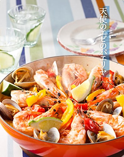 Amazon.co.jp: 天使の海老 20/30サイズ 1kg 生食用・冷凍 バラ凍結