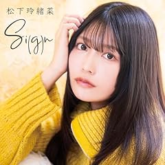 Si(g)n / �����描��